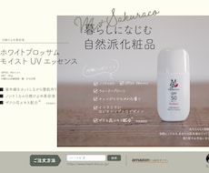 チラシ制作承ります お店のオープンのお知らせ、地域のイベントのチラシなどに！