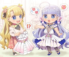 ２月末締切／ミニキャラSDイラストお受けします イメージ1