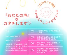 オリジナル✴︎ヘッダー・バナー画像制作します イメージ1
