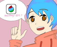 アイコンのイラストを描きます イメージ1