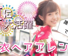 YouTuberさんのサムネイル作りお手伝いします イメージ1