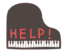 音楽教室に関するお悩み、お聞きします 某音楽教室の元アドバイザーが何でも相談に乗ります