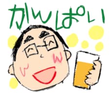 あなたの仕事が面白くなるよう一緒に考えます 最大1ヶ月間、とことん話せます！