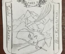 もっちーずさん下書き確認用。 イメージ1