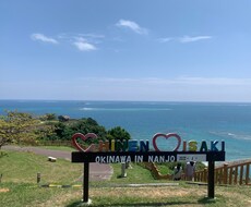 前向きになる、ポジティブになる手伝いをします イメージ1