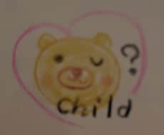 子ども関係の相談聞きます イメージ1
