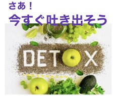 泣きたい！怒りたい！そんな感情受け止めます イメージ1