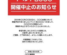 納得頂けるまで、お付き合いします