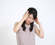 身体の声を聞く★体調不良からのメッセージを伝えます ★癒して解放するのでなんか疲れる、もらってしまうかたにも好評