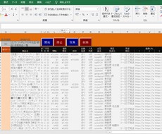 ヤフオク！『商品情報』を自動取得します 欲しい情報のURLを入力するだけで商品情報をキャッチ ! !