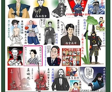 広告漫画、学術書物に漫画、挿絵描きます イメージ1
