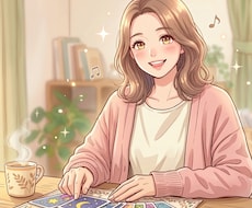 繊細さん専用。カードで心をプロテクトします イメージ1