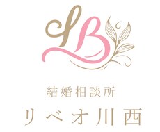 結婚相談所代表があなたのためにアドバイスします イメージ1