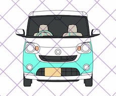 あなたの愛車をシンプルに描きます イメージ1