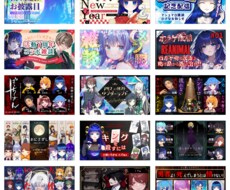 YouTuber向け！映えるサムネイル作成します イメージ1