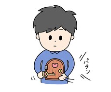 あなたを否定する人は許しません。あなたを守ります イメージ1