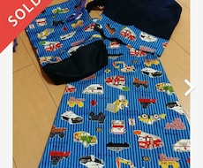お子様の好きな生地でキッズエプロン作成します イメージ1