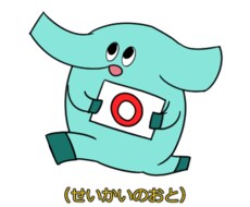 yuuichi_hikari様のページでございます まとめサイトのヘッダー画像作成