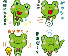 オリジナルのLINEスタンプをお作りします 大切な方へのプレゼントや景品にもおススメです♪