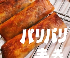 インスタ写真に手書き文字入れます イメージ1