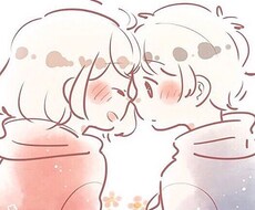 現役女子高生が彼女目線であなたとお話しします イメージ1