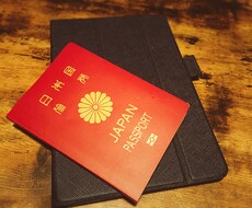 バイリンガルを育てる秘訣教えます イメージ1