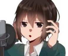 良い関係が中々上手くいかないけどがんばれます イメージ1