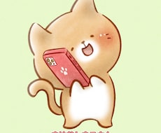 あなたのお話を丁寧に聞きます イメージ1