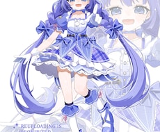 全身イラスト描きます TRPGやゲーム内で使用されるイラストも承ります！
