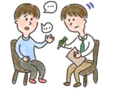 生きてるのが辛い人の話を聞きます イメージ1