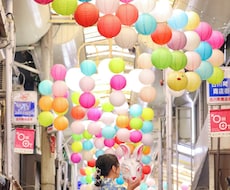 映える京都の旅プラン作成します イメージ1