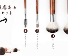 画像加工＊各種画像を作成しますます イメージ1