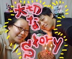 1分間ダイジェスト！プロフィールスライドショー作ります。 イメージ1