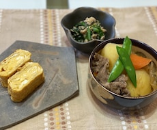 初心者向けの定番和食お教えします イメージ1