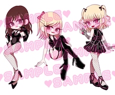 デフォルメキャラクターのイラストを制作します イメージ1