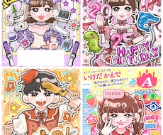 ゆるくてかわいい一枚イラスト描きます イメージ1