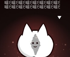 悩み聞きます。愚痴聞きます。暇潰しおともしますます イメージ1