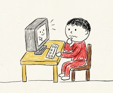 AI初心者向け！教え上手が基礎から教えます 何もわからない方でも大丈夫！ご要望に合わせたレッスン可能