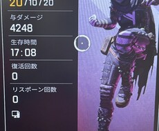1人でもポイント盛れるようになります イメージ1