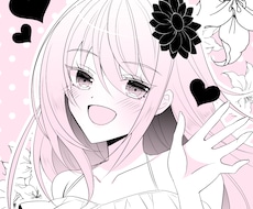 白黒+好きな色1色でアイコン描きます イメージ1