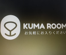 女性限定 ☆ 誰よりもあなたの味方になります イメージ1
