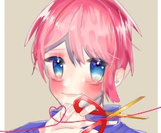 リクエスト依頼ます イメージ1
