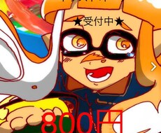 イラストオーダー／アイコンオーダー受け付けます イメージ1