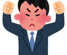 あなたの日常の愚痴などを聞きます イメージ1