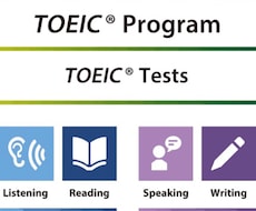 TOEIC960がサポート！楽しく丁寧に教えます イメージ1