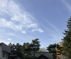 徳を積みたい方⭐︎人生転換したい方探しています ⭐︎吉祥シンボル画像を添付します