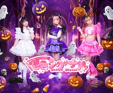 アイドルの生誕祭・周年祭フライヤーを制作します イメージ1
