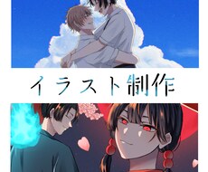 一枚絵制作します イメージ1