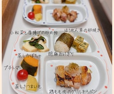 幼児食・離乳食の相談承ります イメージ1