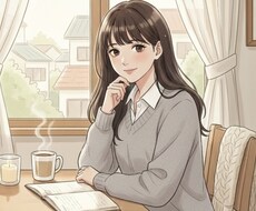 毎日頑張っているみなさんのストレスを受け止めます イメージ1